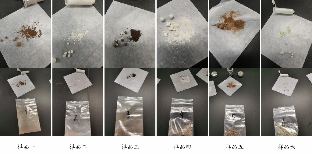 實(shí)驗后樣品狀態(tài)圖片