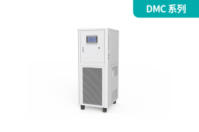 工藝流程溫控系統(tǒng)DMC系列(加熱、制冷)